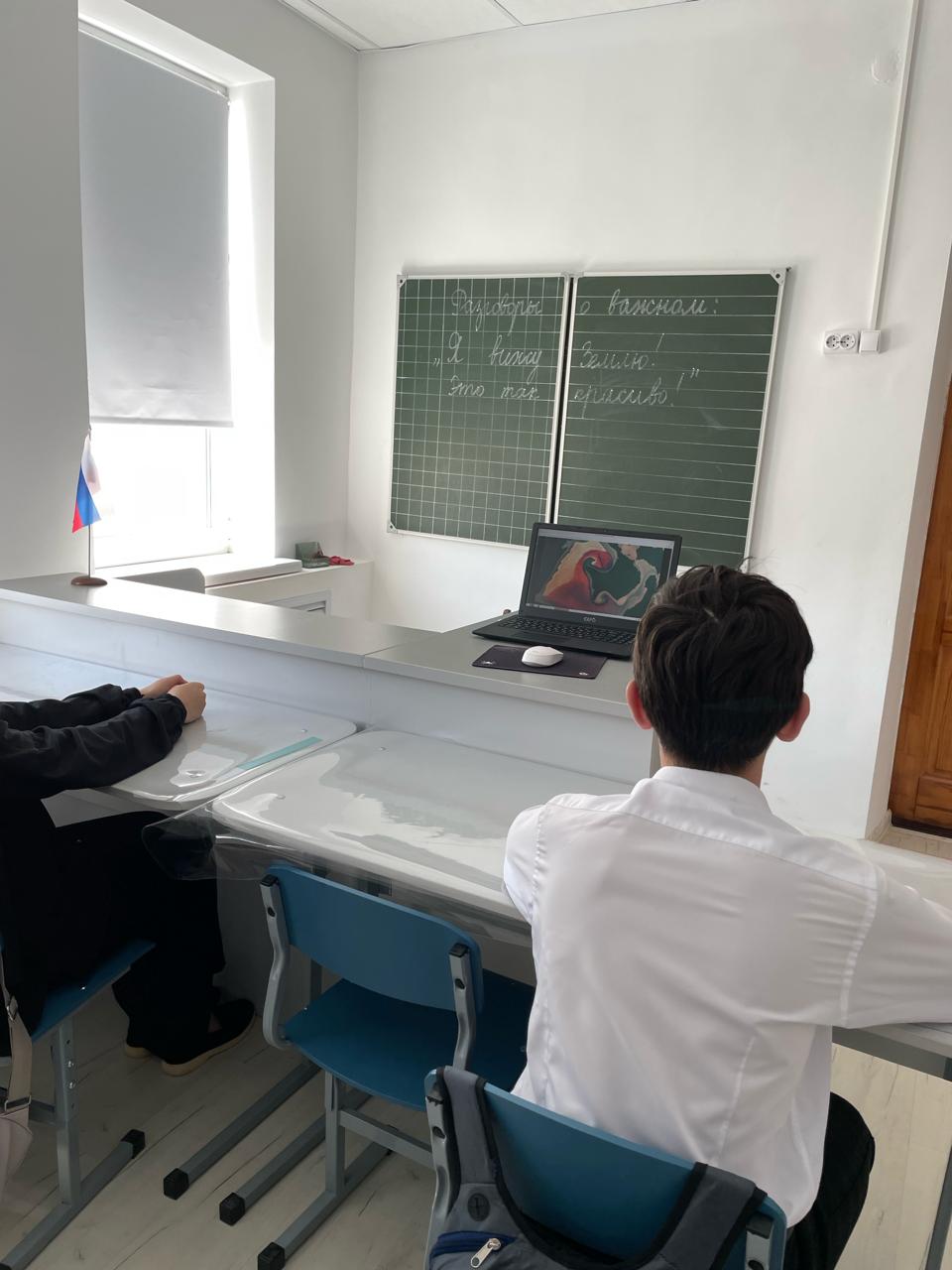 « Россия космическая: узнаю о профессиях и достижениях в космической отрасли».