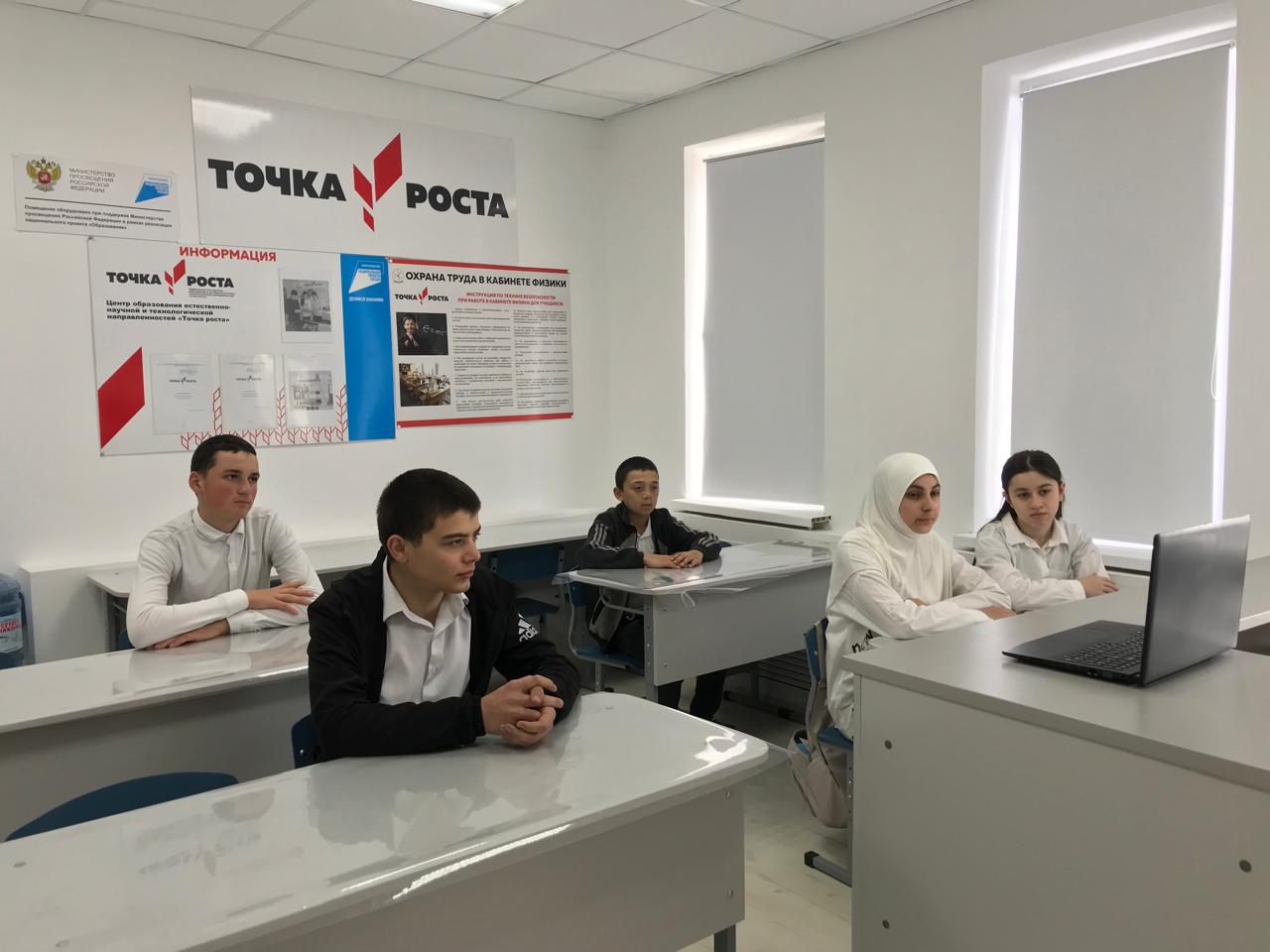 &amp;quot;Русский язык- могучий язык&amp;quot;.
