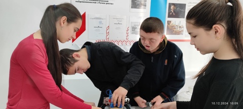 &amp;quot;Физичиские явления в вакууме&amp;quot;.