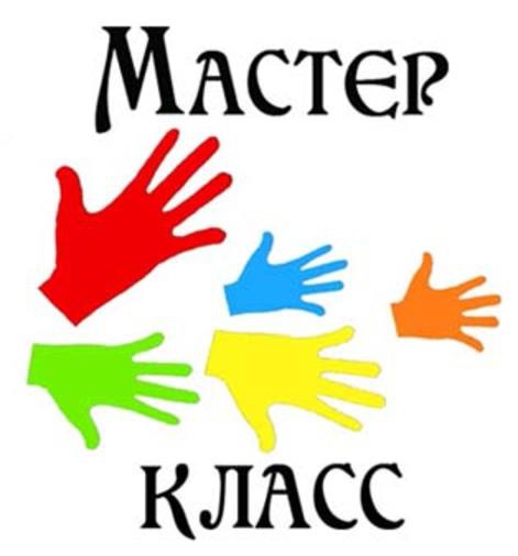 29.08.2024 года на базе центра &amp;quot;Точка роста&amp;quot; руководитель и педагогические работники присоединились к мастеру классу.