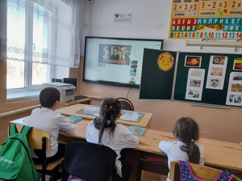 &amp;quot;День мужества&amp;quot;.