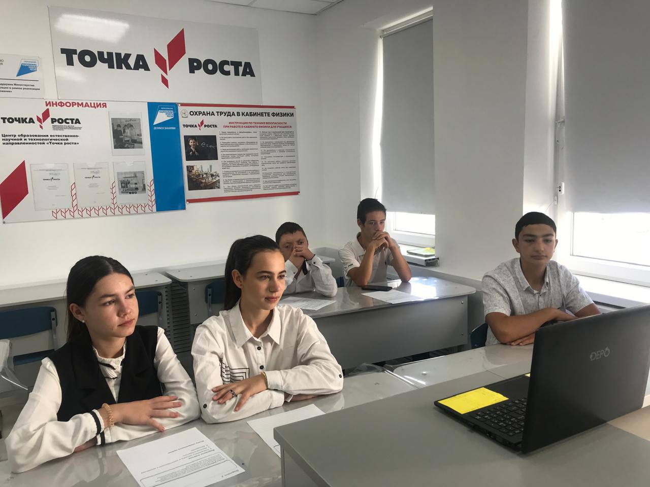 Россия- мои горизонты «Россия аграрная: растениеводство, садоводство» проведен в 9 классе.