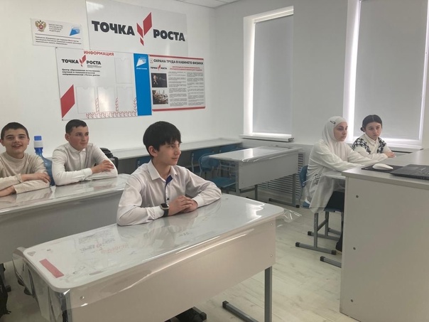 «Россия креативная : узнаю творческие профессии».