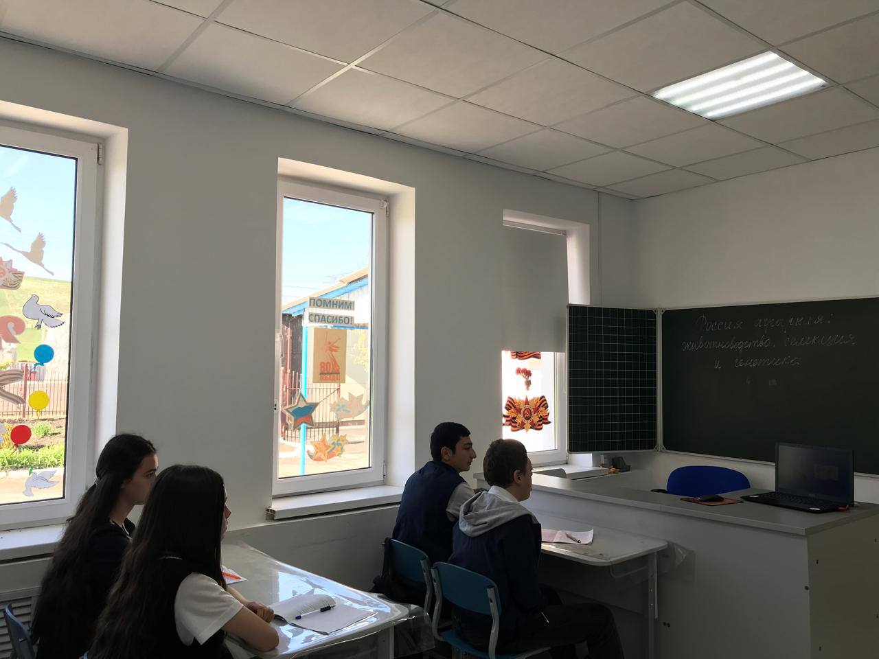 «Россия аграрная: животноводство, селекция и генетика».