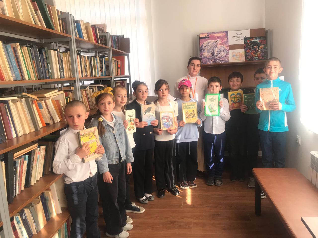 Международный день детской книги.