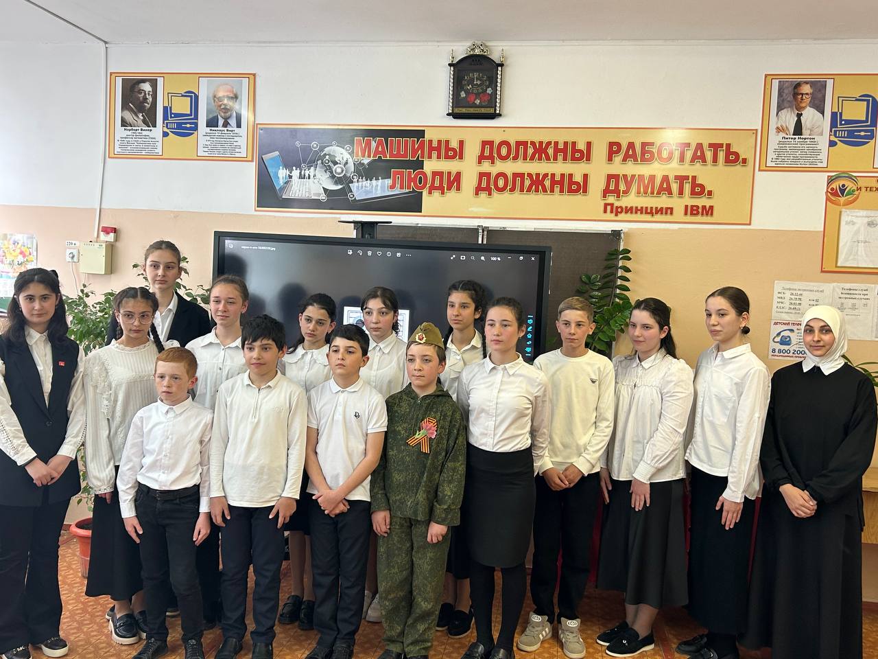 Муниципальный этап регионального конкурса стихов.