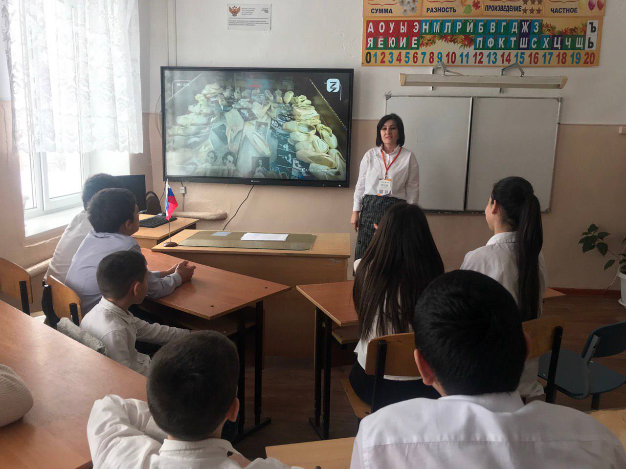 Всемирный день балета.