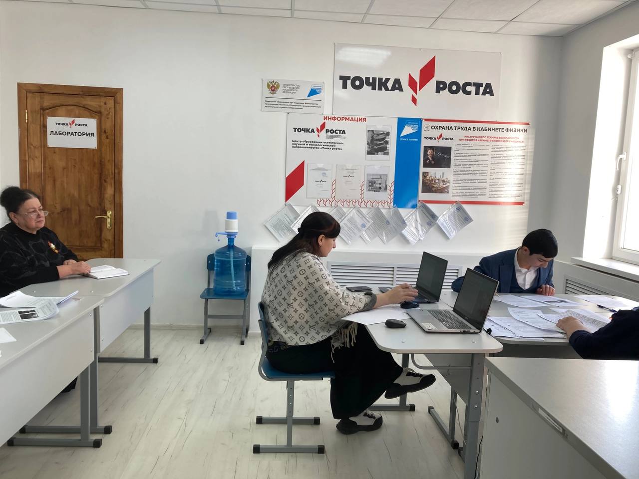 Итоговое собеседование по русскому языку.