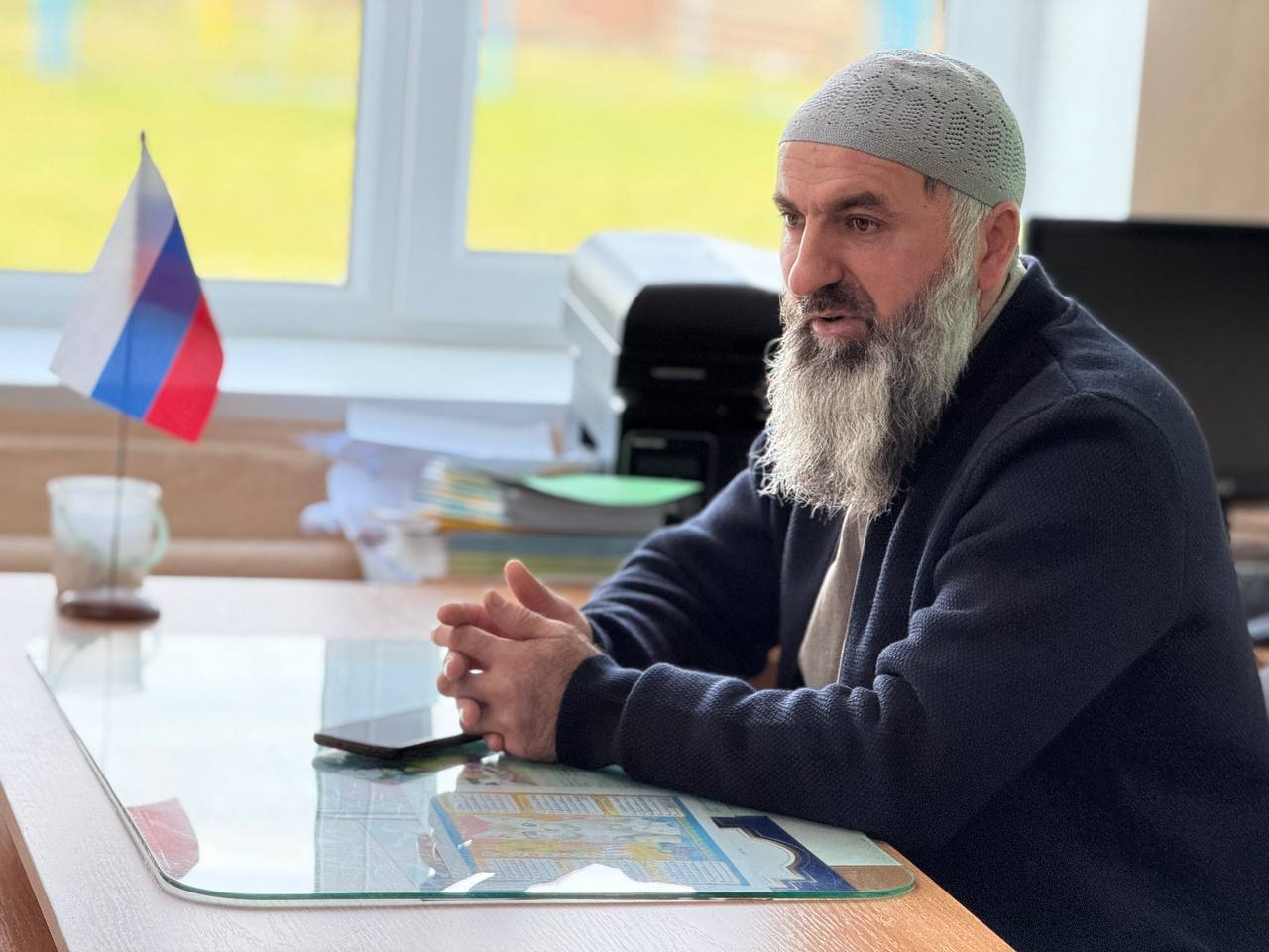 Единый день профилактики.