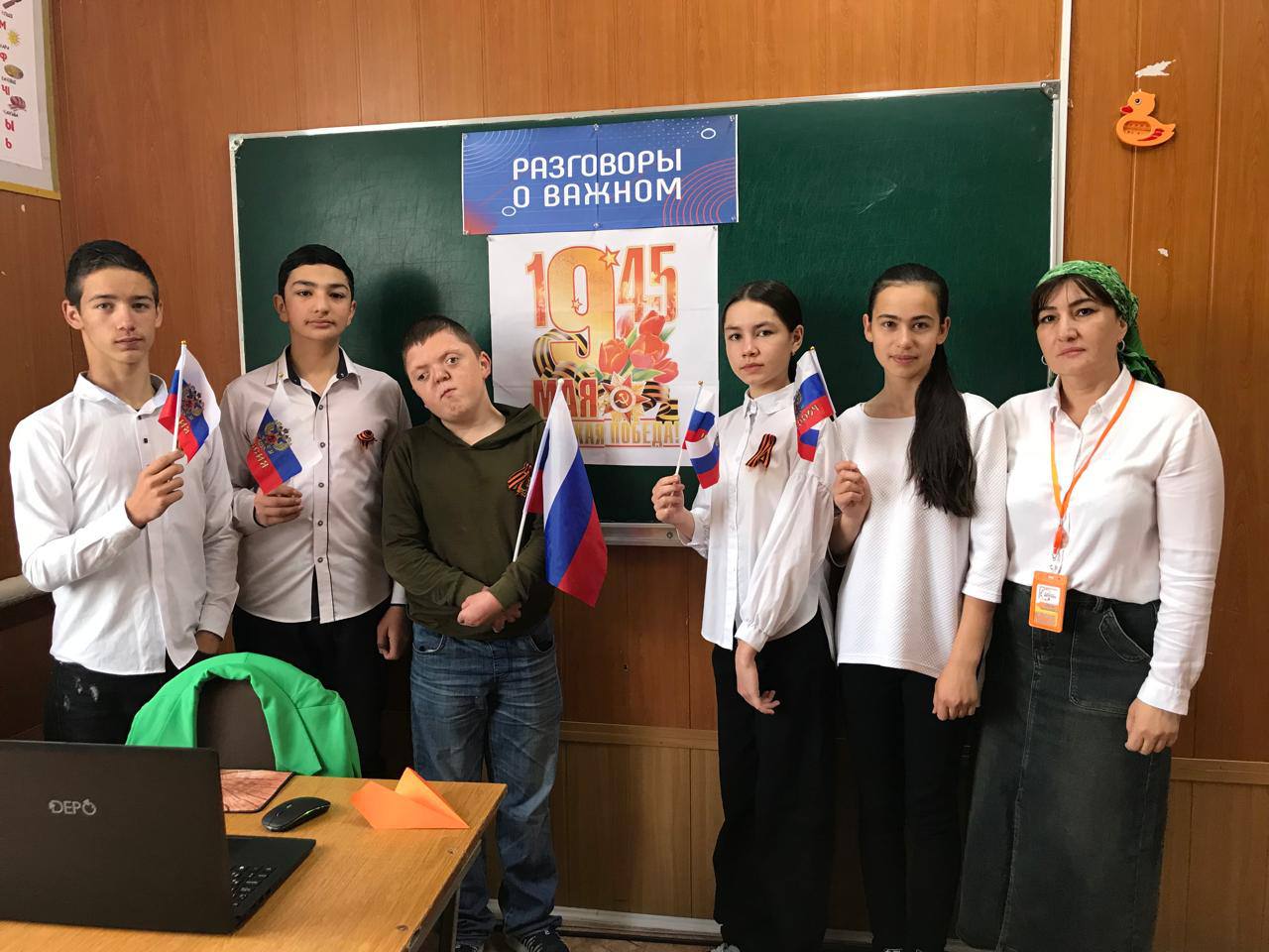 РАЗГОВОРЫ О ВАЖНОМ «ДЕНЬ ПОБЕДЫ. 80-ЛЕТ СО ДНЯ ОСВОБОЖДЕНИЯ СЕВАСТОПОЛЯ И КРЫМА ОТ НЕМЕЦКО-ФАШИСТСКИХ ЗАХВАТЧИКОВ».