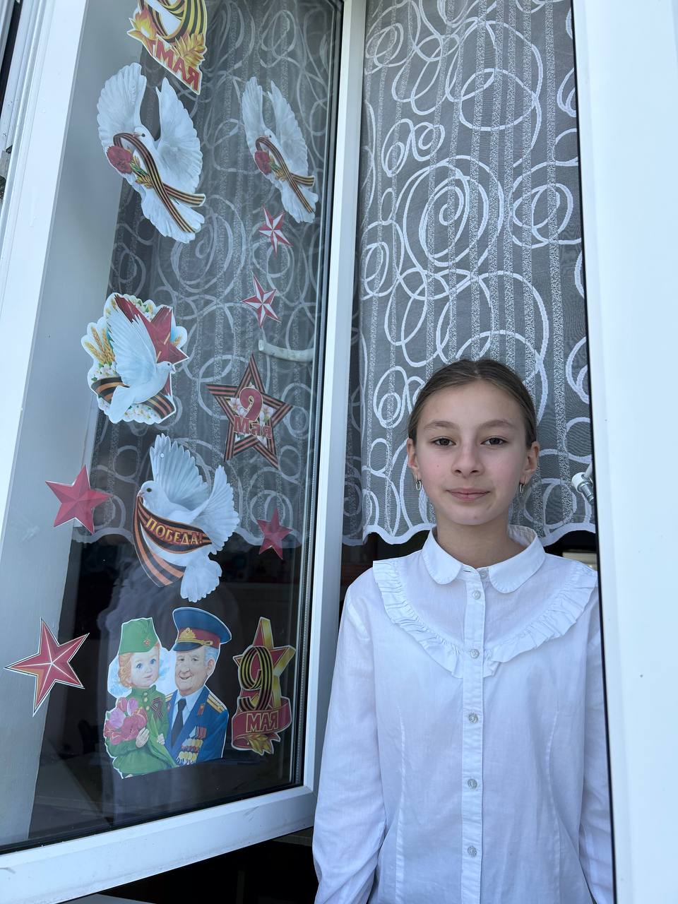 Акция &amp;quot;Окна Победы&amp;quot;.