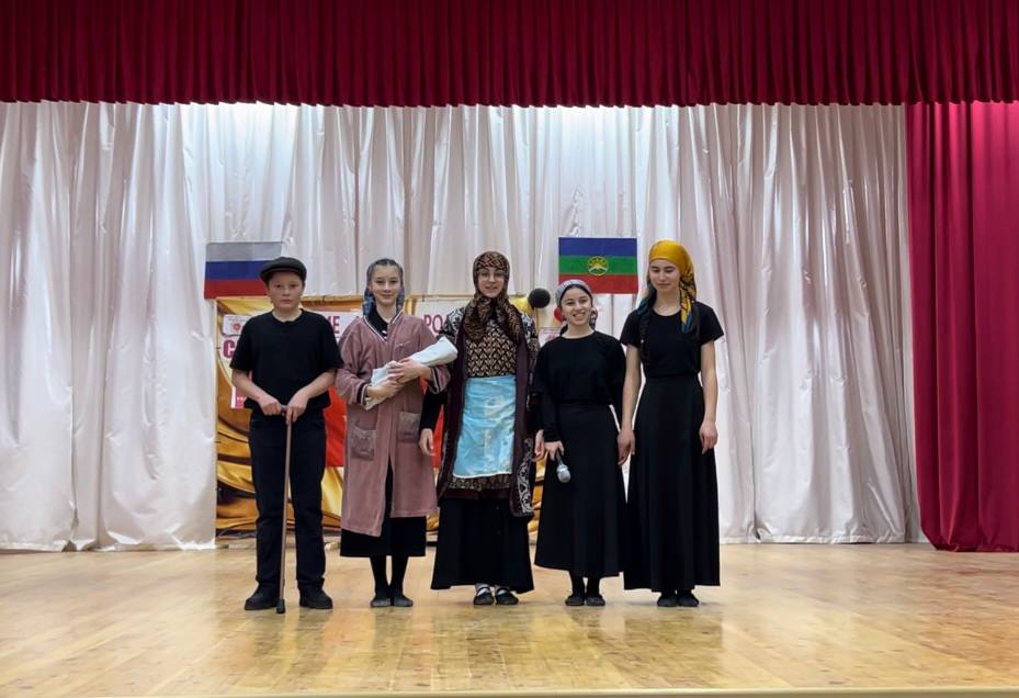 Мероприятие «Наследие моё-родной язык!».