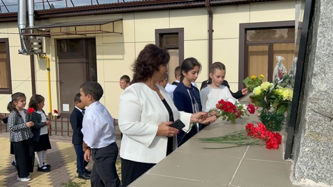 День солидарности в борьбе с терроризмом.