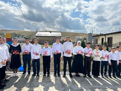 Открытие Центра «Точка роста».
